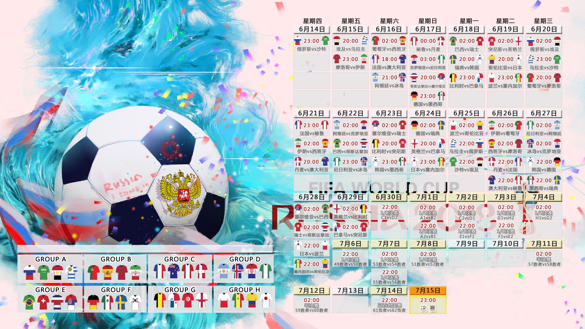 开云网页版-浙江队亚冠备战手感冰凉，亚特兰大紧急调整冲击NBA，巴萨创西甲纪录震撼足坛